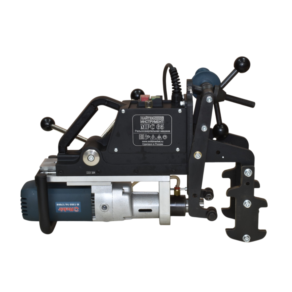 Станок рельсосверлильный HI-PRO МРС 36, 1700 Вт, 650 об/мин, (ранее МРС65)