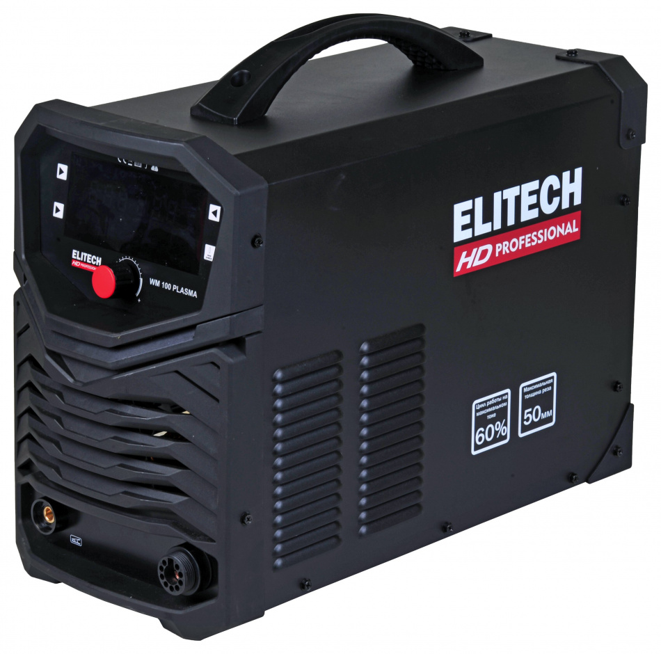 Аппарат плазменной резки WM 100 PLASMA