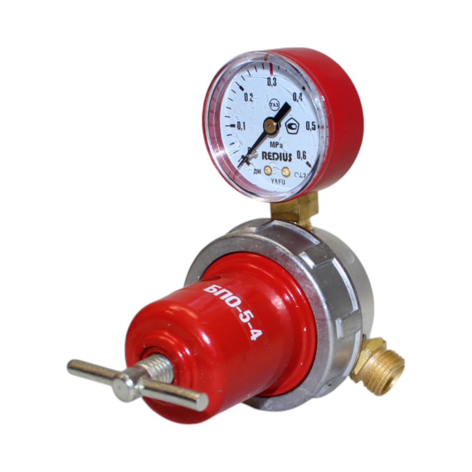 Редуктор пропановый БПО-5-4 (РЕДИУС) С ПОВЕРКОЙ