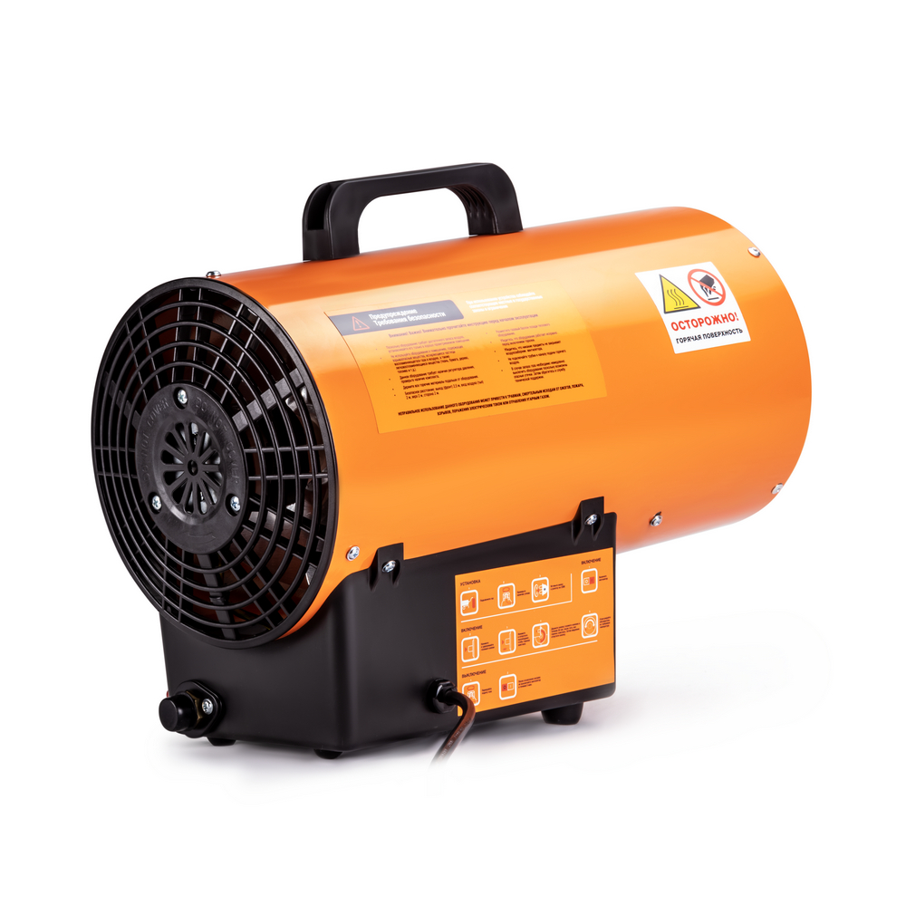 Газовая тепловая пушка FoxHeat P 10