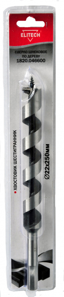Сверло 22х250мм HEX шнек 1820.046600