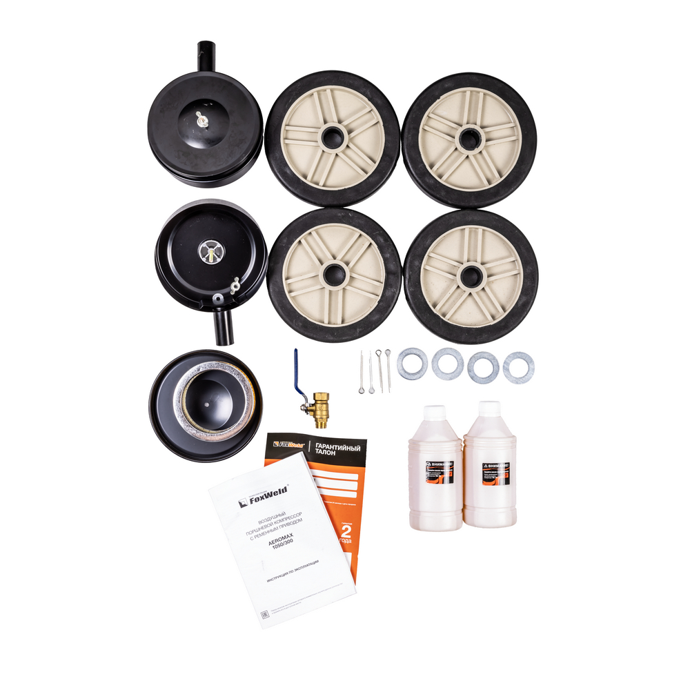 Компрессор масляный ременной AEROMAX 1050/300