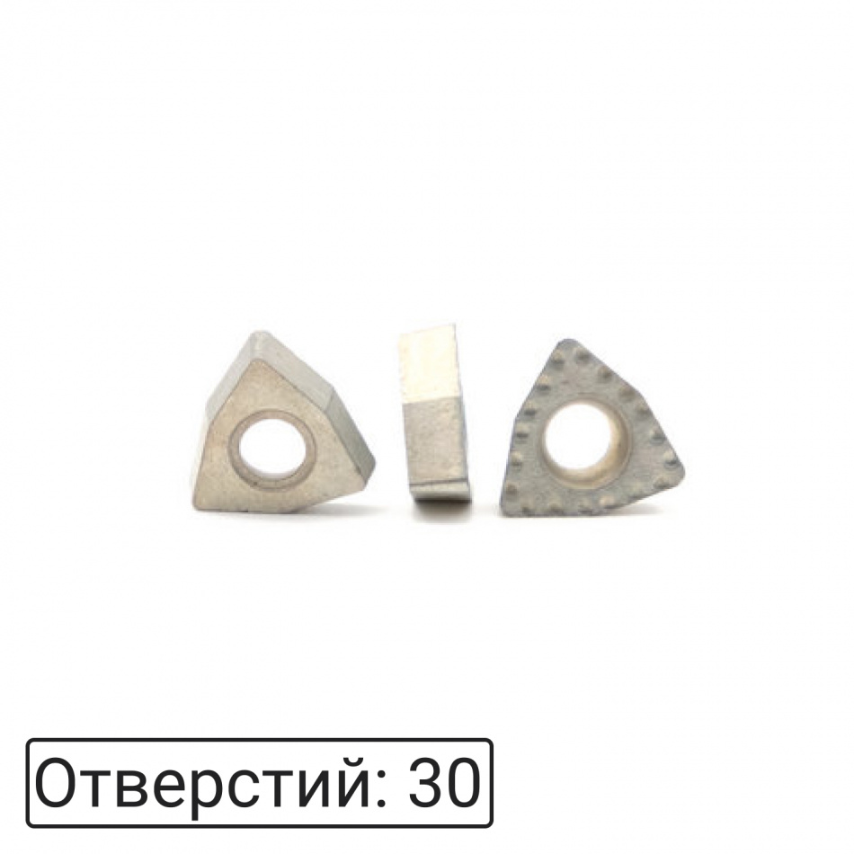 Пластина сменная твердосплавная WCMX 06T308-37 для сверла рельсового ц/х d36 мм