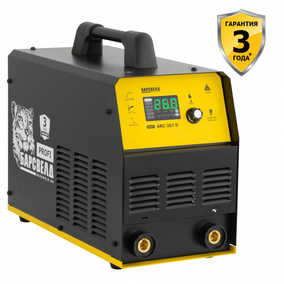 Инвертор  БАРСВЕЛД Profi ARC-267 D (380 В, 30-260 А, ПН 60 %, 8 кг, цифр. упр, VRD, аналог ARC-250, ARC-257), компл.