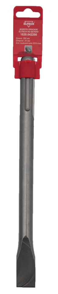 Долото SDS-max 25х280мм 1820.042200