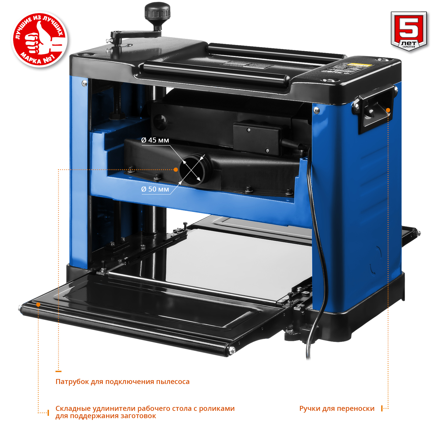 ЗУБР 305 мм, 2000 Вт, рейсмусовый станок, Профессионал (РС-305)