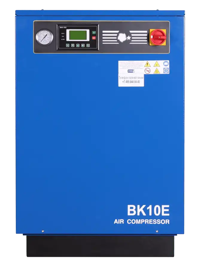 Винтовой компрессор ВК 10Е-15