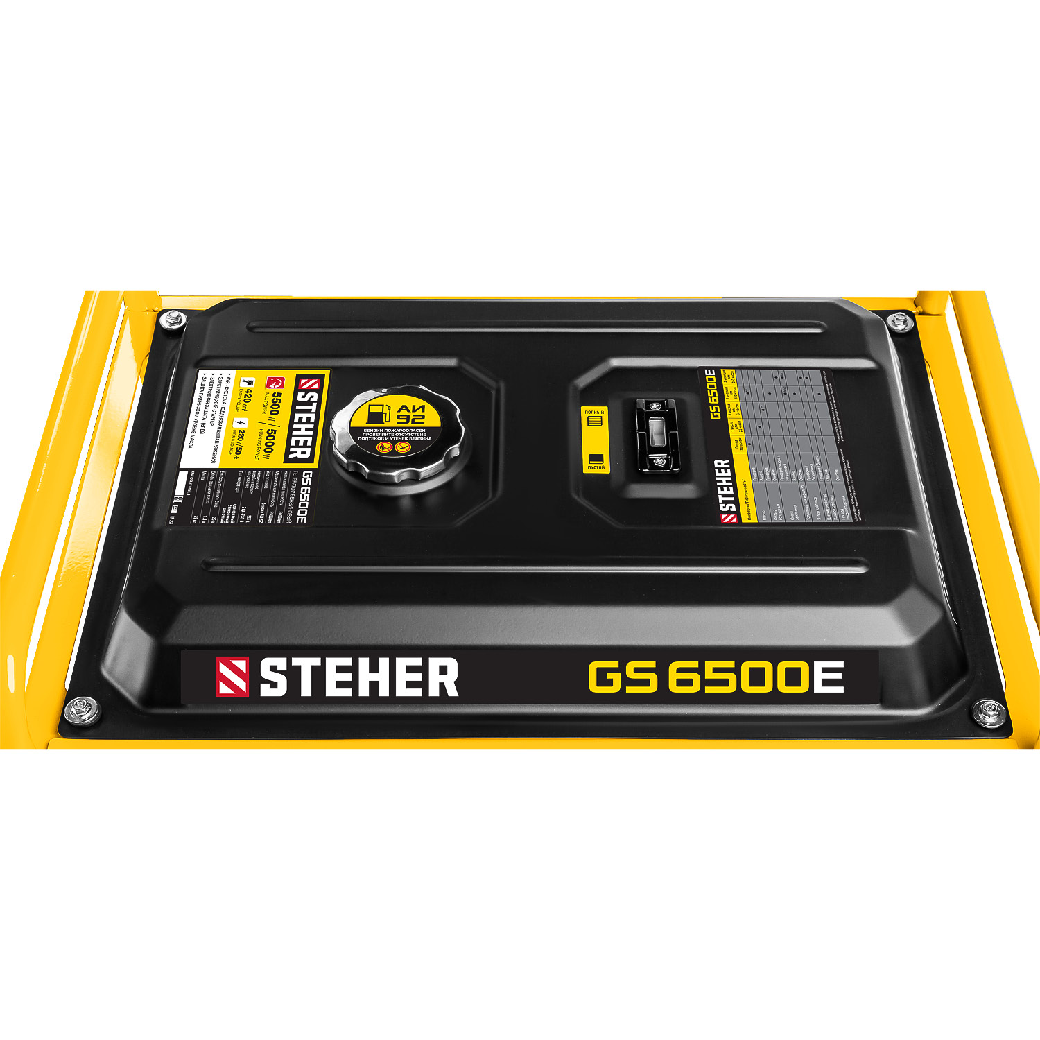 STEHER 5500 Вт, бензиновый генератор с электростартером (GS-6500E)