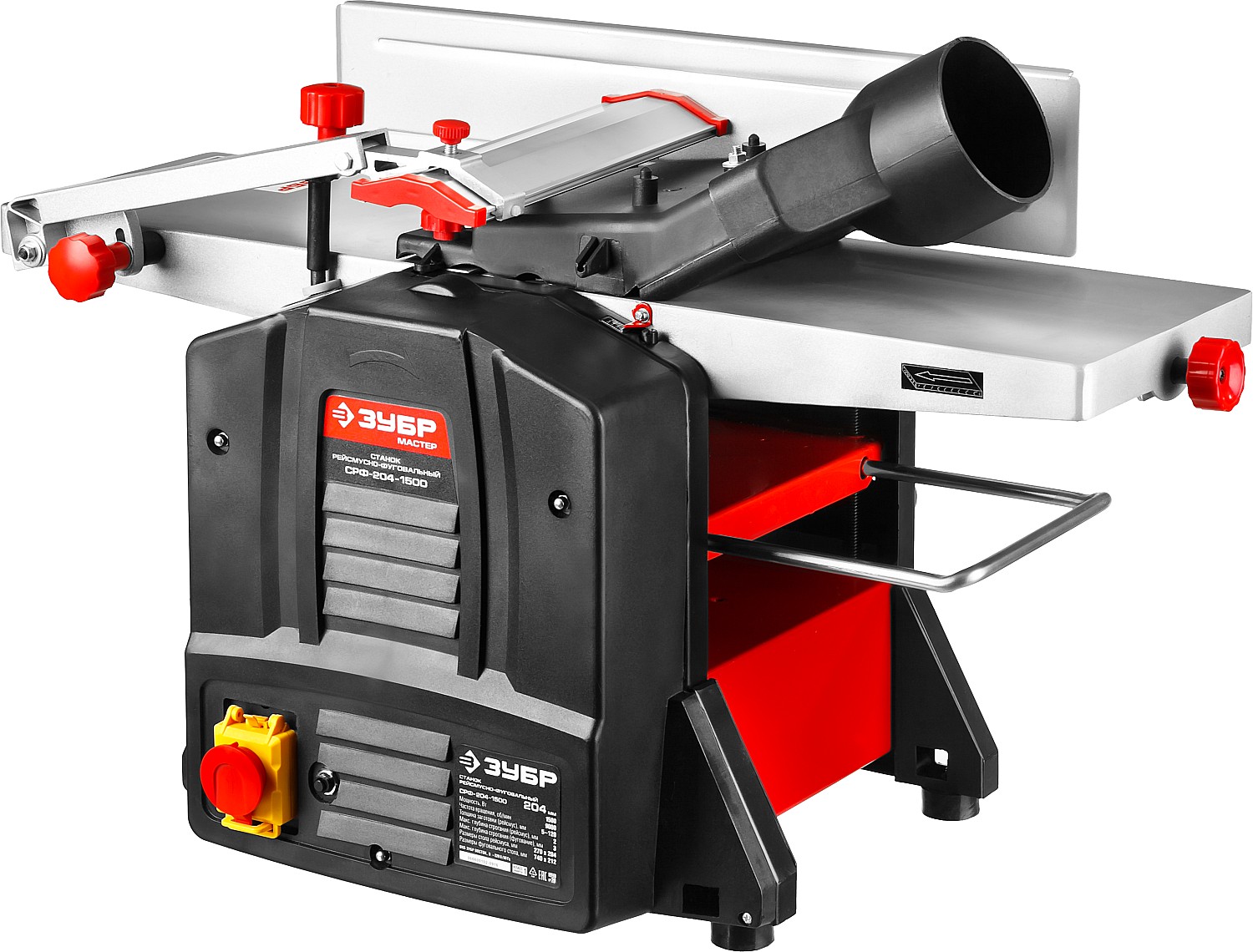 ЗУБР 204 мм, 1500 Вт, фуговально - рейсмусовый станок (СРФ-204-1500)