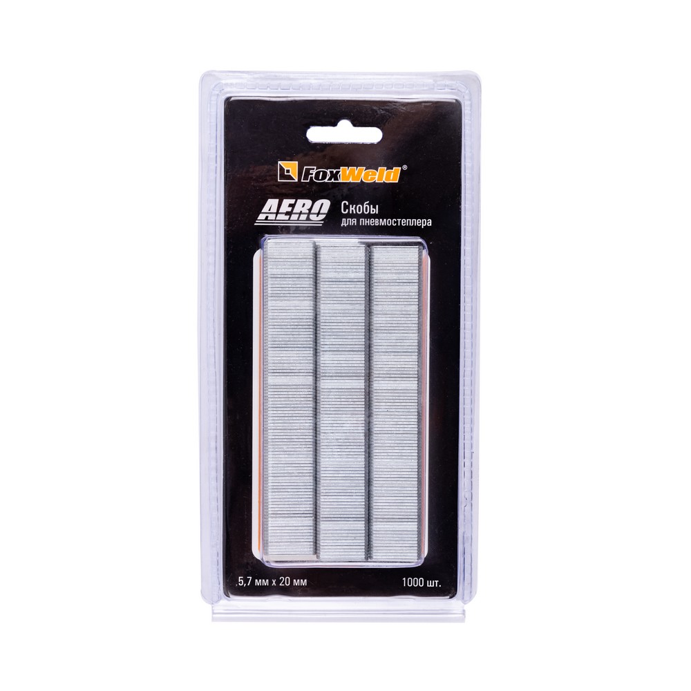 Скобы для пневмостеплера тип 18GA 9020 5,7 х 20 мм 1000 шт. AERO