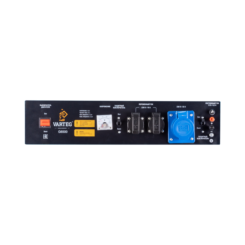 Бензиновый генератор Varteg G6500